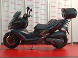 Kymco Xciting S 400 + Topcase - Offers