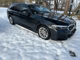 BMW 520d xDrive M-Sport AHK Business Prof LED 4xKlim - BMW 520: 520d Business
