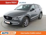 Mazda CX-5 2.2 SKYACTIV-D Edition 100 AWD Aut.*NAVI* - Mazda in München