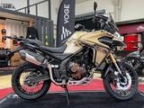 VOGE DS625X Adventure - Offers