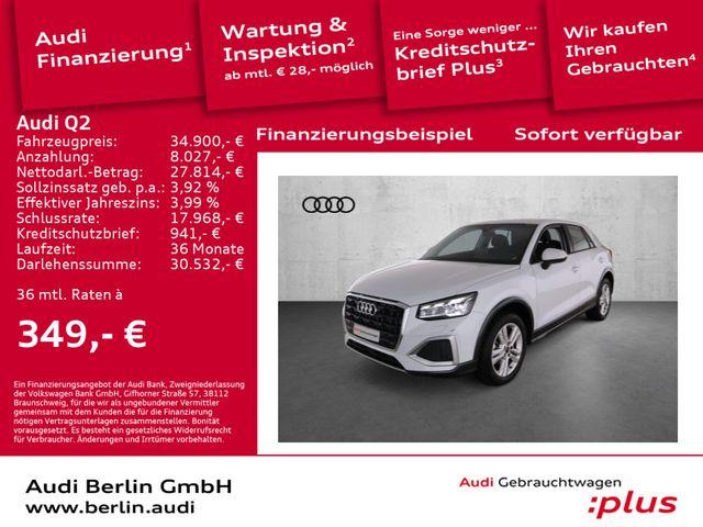 Audi Q2 Advanced 35 TFSI S tr. MATRIX AHK VIRTUAL DAB