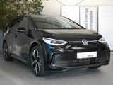Volkswagen ID.3 Pro Energy IQ LIGHT HEAD UP DISPLAY - Volkswagen ID.3: Energy