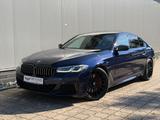 BMW M550i*Indiv.*GSD*h/k*360*LCI2*DE-Fzg*20"*TOP - BMW M550: 550d