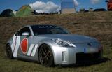 Nissan 350Z Revup 301PS, 107tkm - Nissan 350Z: Sportwagen