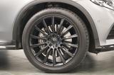Mercedes-Benz GLC 43 AMG Coupe 4Matic/360°/LEDER/NAVI - Mercedes-Benz GLC-Klasse: Coupe