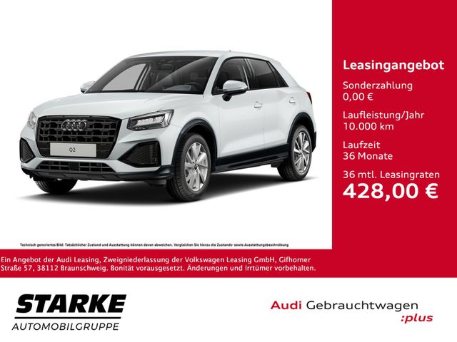 Audi Q2 30 TDI S tronic advanced  AHK Navi LED PDC LM