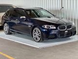 BMW M550d xDrive Harman Panorama Led Acc Ahk - BMW M550 mit Diesel-Antrieb: Kombi, Xdrive