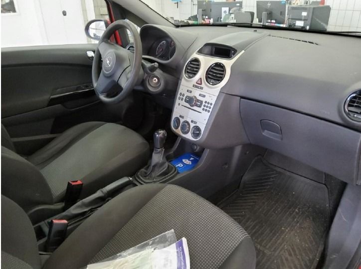 Fahrzeugabbildung Opel Corsa 1.2 Twinport Selection ABHOLUNG IN ESSEN