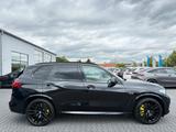 BMW X5xDrive*45e*MSPORT/INDIVIDUAL*360°ACC*HUD*LASER