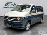 Volkswagen T6 Multivan Trendline TSI AHK ACC RFK DAB+ - : Van, Multi