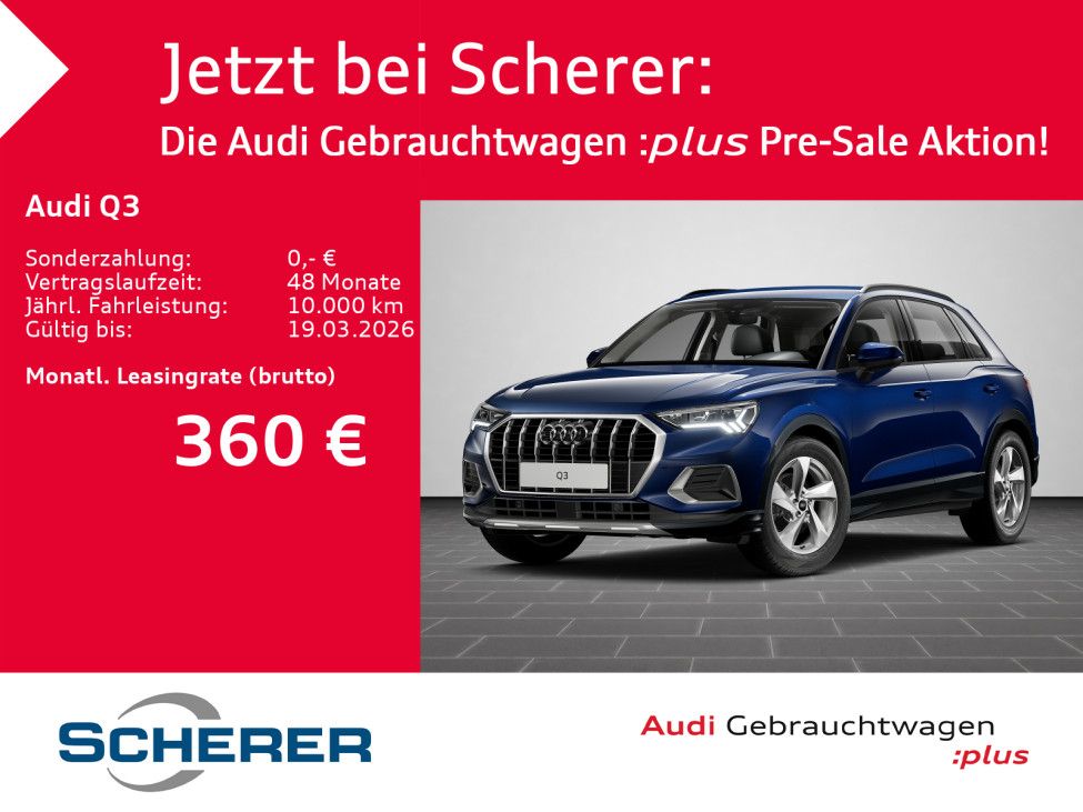 Audi Q3 SUV advanced advanced 35 TDI 110(150) kW(PS)