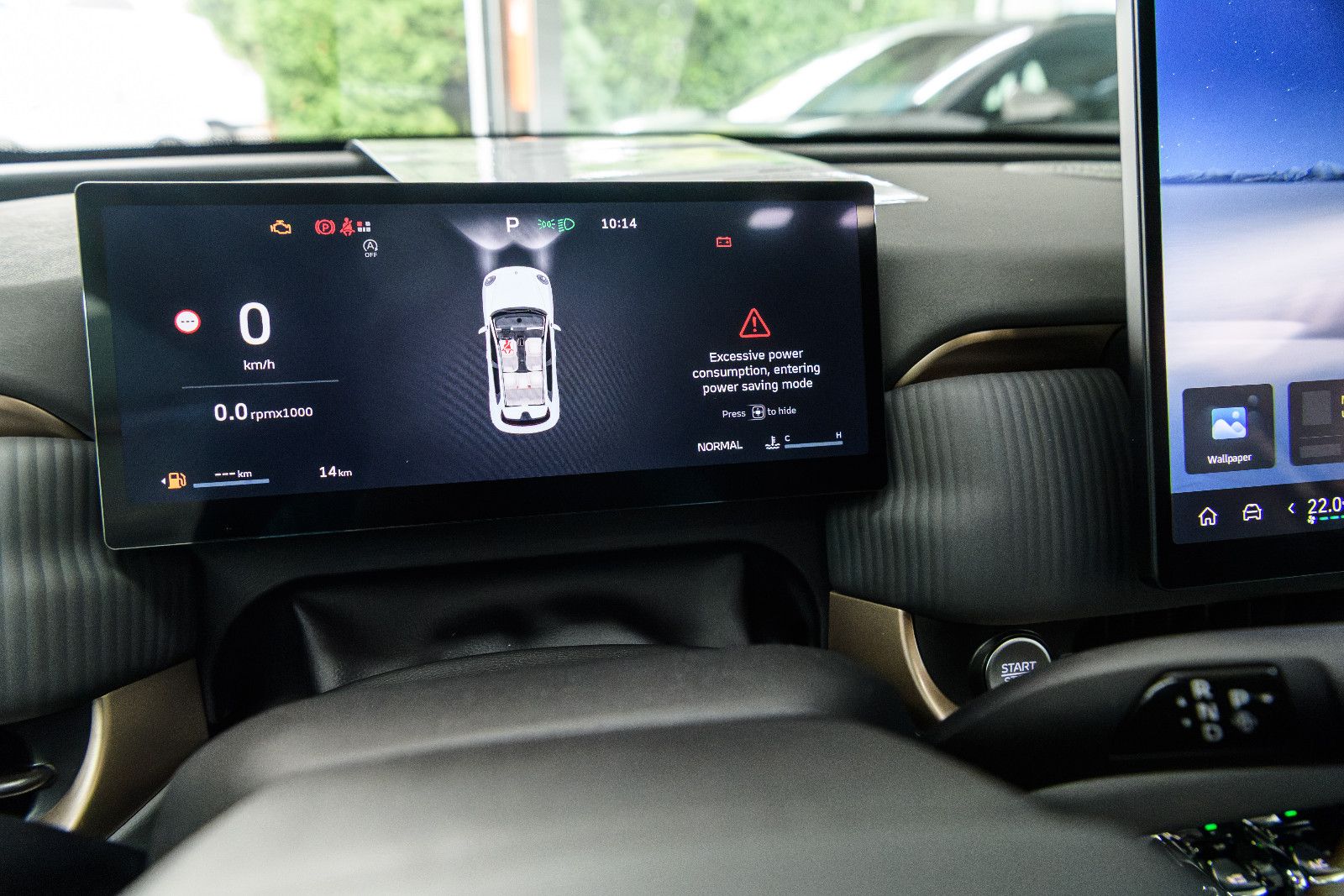 Fahrzeugabbildung GWM Ora 05 *Luxury* 1.5 Turbo +LEDER+LED+360KAMERA