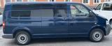 Volkswagen T5 Lang Flügeltüren TÜV 2,5 TDI 7 Sitze AHK StHz - Volkswagen T5 andere aus 2008