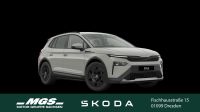 Skoda Elroq - Vorschau Bild 1