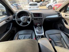 Fahrzeugabbildung Q5 2.0 TDI 125 kW quattro