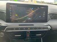 MG MG3 - Vorschau Bild 20