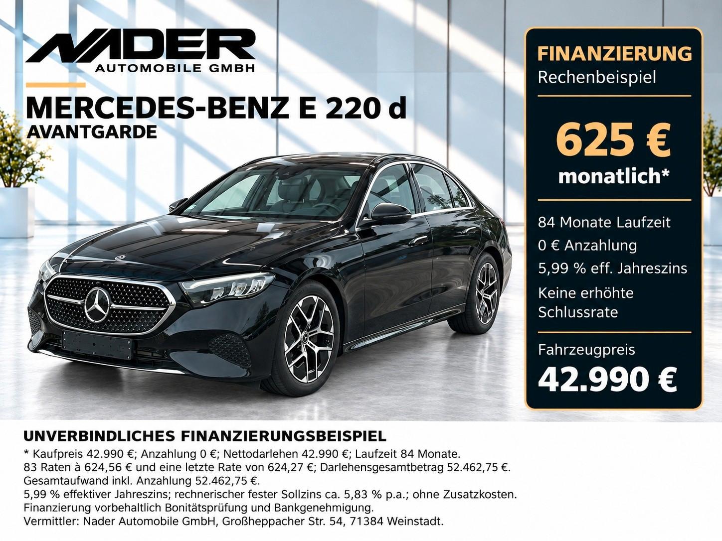 Mercedes-Benz E 220