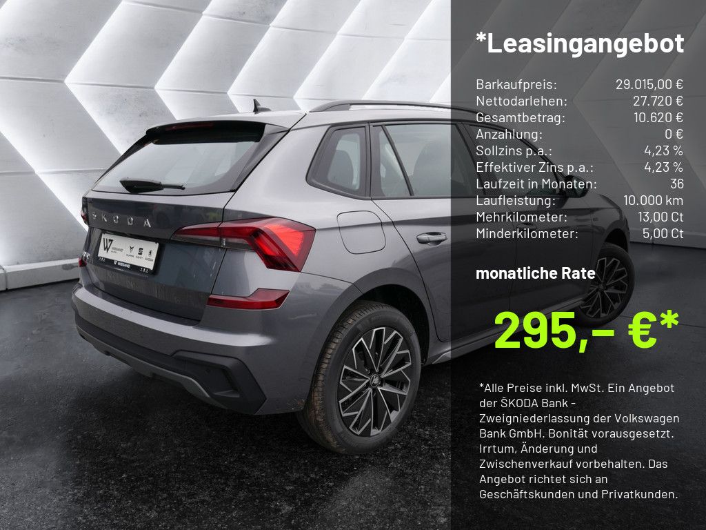 Skoda Kamiq - Bild 3