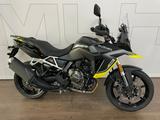 Suzuki DL 800 Hauptständer - NEUWERTIGER ZUSTAND! - SUZUKI DL
