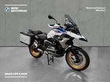 BMW R 1250 GS m. Variokoffern + Sturzbügel - Offers