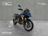 BMW R 1250 GS - Motorräder in Hagen