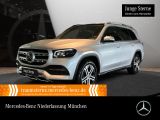 Mercedes-Benz GLS 580 4M Fahrass+/Airmatic/Pano/EXCLUSIV/HUD - Mercedes-Benz GLS 580 Gebrauchtwagen