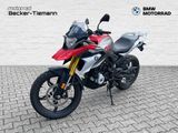 BMW G 310 GS - BMW 310 G