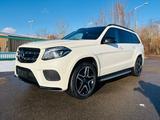 Mercedes-Benz GLS 350 AMG*PANO*NIGHT*AHK*LUFT*TV*360*SOUND*7-S - Mercedes-Benz GLS 350: AMG