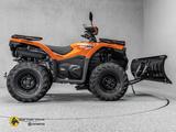 CFMOTO CFORCE 450 S ABS mit Schneeschild - QUAD MIT SCHNEESCHILD