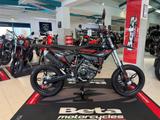Beta RR 125 LC Motard Supermoto T - BETA RR MOTARD