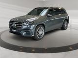 Mercedes-Benz GLS 580 4matic AMG AMG+MBUX+Burm+MBeam+Night+HUD - gebrauchte Mercedes-Benz GLS 580 aus dem Jahr 2024