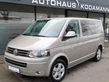 Volkswagen T5 Multivan CL 2.0TDI*AHK*Side*Kamera*7Sitzer - : Beige