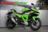 Kawasaki Ninja 500SE von KawaMotor München - KAWASAKI NINJA 500