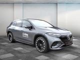 Mercedes-Benz EQS SUV - Mercedes-Benz EQS SUV in Essen