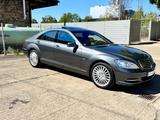 Mercedes-Benz S 500 4MATIC BlueEFFICIENCY - - Mercedes-Benz S-Class in Berlin