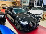 Mercedes-Benz S 400 d 4Matic L|AMG|CHAUFFEUR|HUD|DIG.LIGHT|TV - Mercedes-Benz S 400 in Bochum