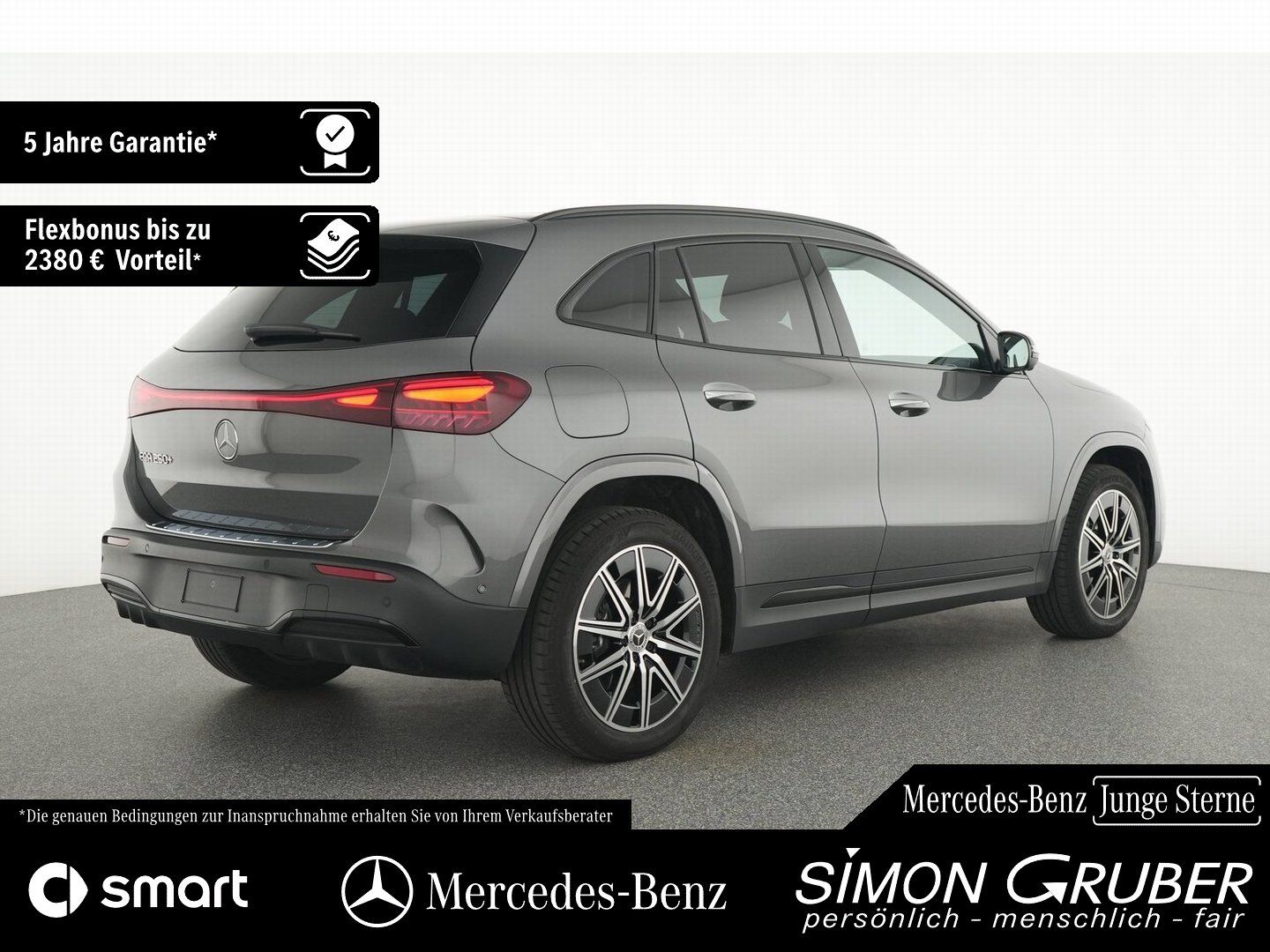 Fahrzeugabbildung Mercedes-Benz EQA 250+ AMG Night Pano Burm HUD Leder 360 AHK