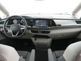 Volkswagen T7 California Beach Tour ACC DCC AHK 3ZK KZU SHZ - Gebrauchtwagen in Lübeck