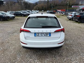 Skoda Scala - 7