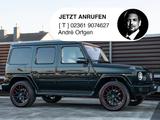 Mercedes-Benz G 500 *AMG-Line*Voll*V8 Bi-Turbo* - Mercedes-Benz G-Klasse in Essen