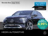 Mercedes-Benz EQE 300 SUV ElectricArt|DISTR|KEYL|PANO|BURM - Mercedes-Benz EQE SUV aus 2024