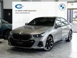 BMW 520i M SPORT PRO 21LM Panorama 360K B&W - BMW 520: I