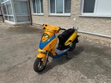Andere VONROAD vin 470 - BENZIN ROLLER