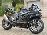 Kawasaki ZX6R 636J - Angebote