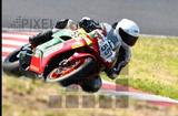 Honda CBR 100 rr Fireblade SC57 Rennstrecke Race - HONDA 2006 FIREBLADE
