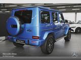 Mercedes-Benz G 580 EQ AMG/Exclusive/360°/SHD/MULTIBEAM/20" - Mercedes G 580 mit Schiebedach