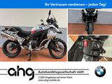 BMW F 900 GS Adventure  - BMW F 900 GS ADVENTURE