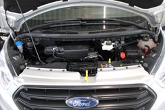 Fahrzeugabbildung Ford Transit Custom TREND L1 KLIMA AHK CAM PDC uvm.