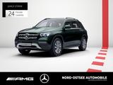 Mercedes-Benz GLE 450 4M PANO MULTI 360° KAMERA DISTRO LED 9G - Mercedes-Benz GLE 450 in Hamburg