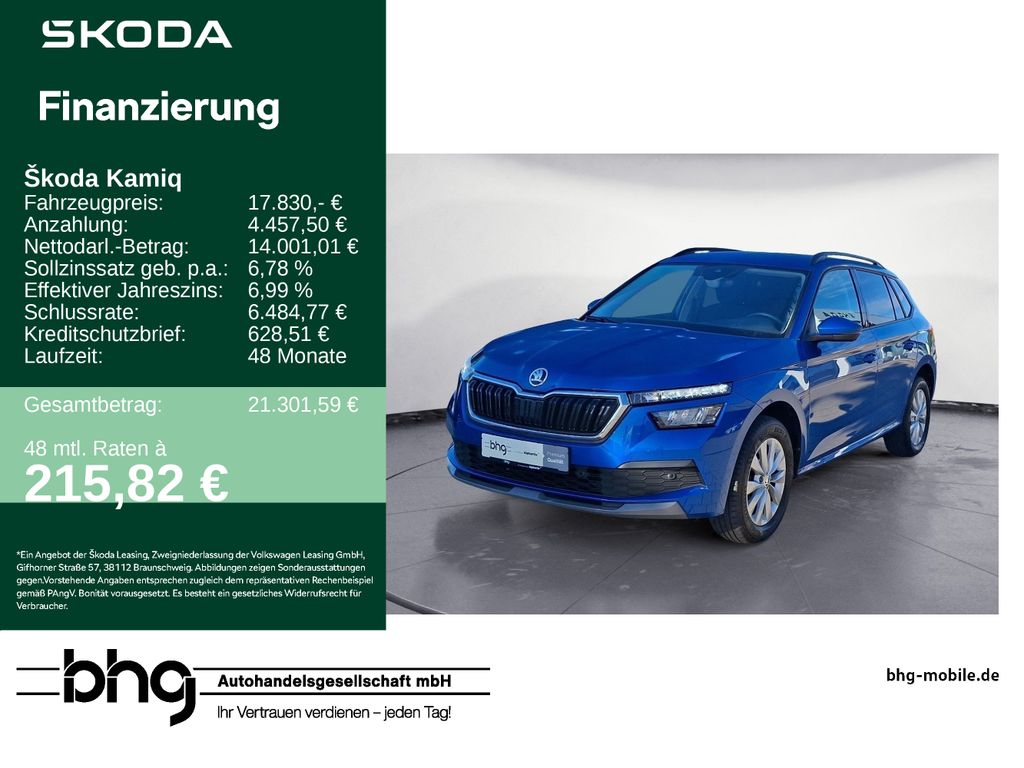 Image of Skoda Kamiq